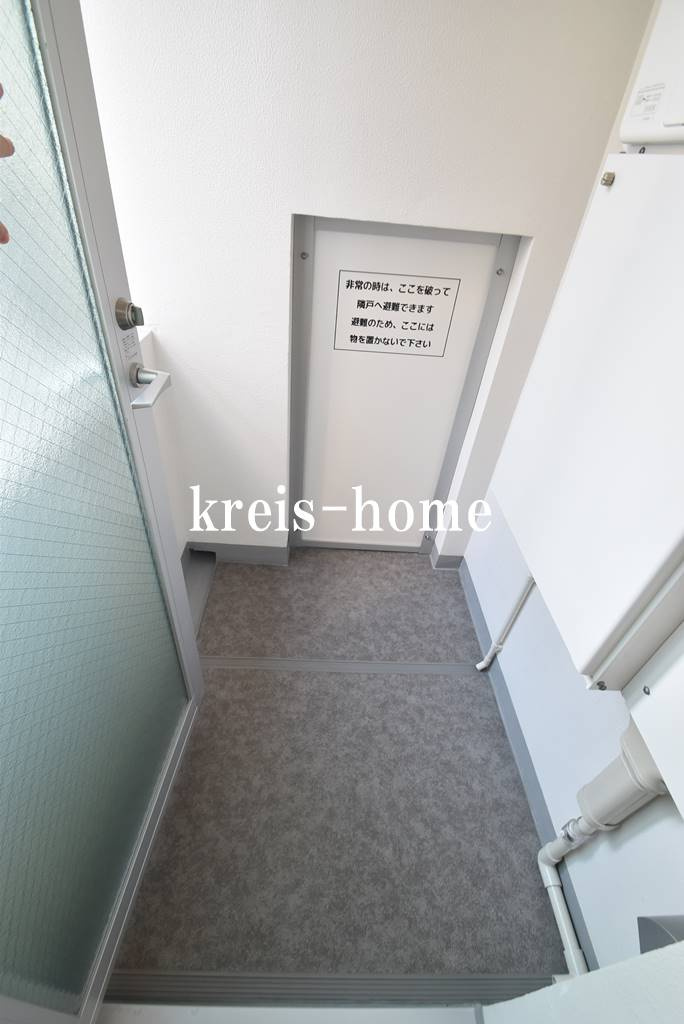 ブランズ大手町のバルコニー