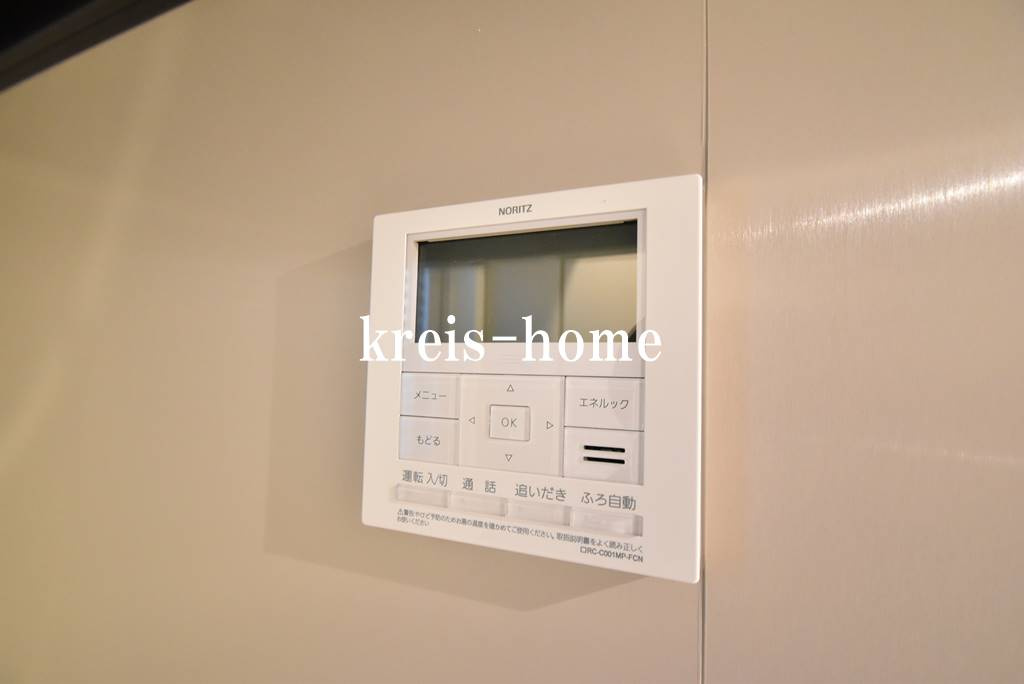 ブランズ大手町の設備