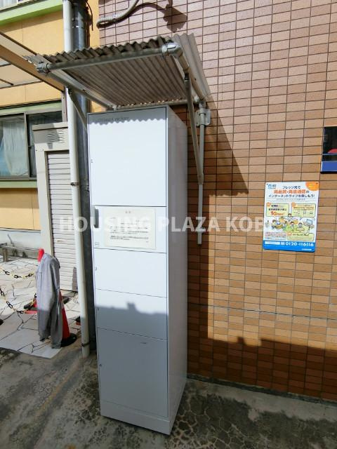 コスティエーロ須磨のその他共用部分