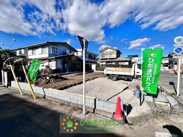 幸手市千塚第2　新築一戸建て　リーブルガーデン