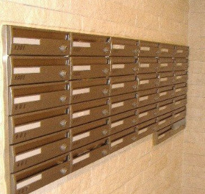トーシンフェニックス目白弐番館のその他共用部分