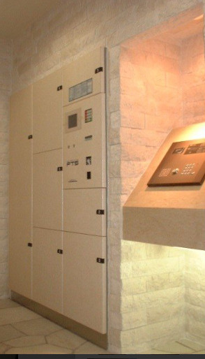 トーシンフェニックス目白弐番館のその他共用部分