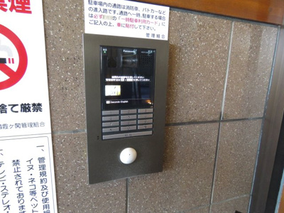 【セキュリティ】 | ダイアパレス川越霞ヶ関