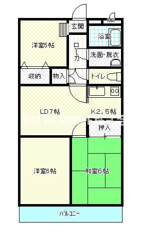 ユーミー和田山