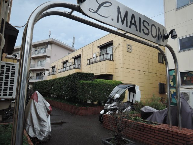 Ｌ・ＭＡＩＳＯＮ（エル・メゾン）のエントランス|別号室の参考写真です。