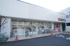 西友高井戸東店まで451m