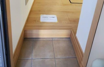 【玄関】 | カモミール阿佐谷