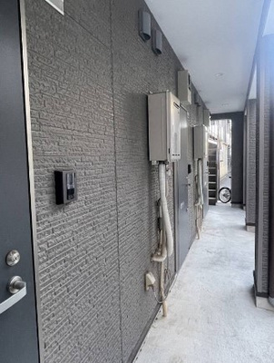 【その他】 | カモミール阿佐谷