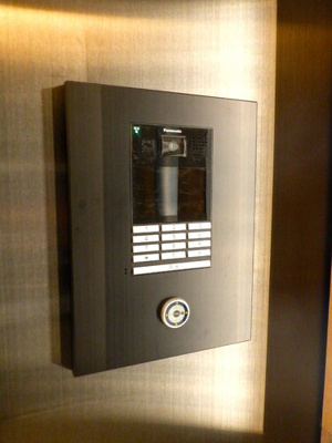 【セキュリティ】 | REFRAME 5 Iriya