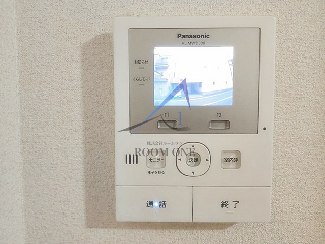 パル・フラッツのセキュリティ|モニター付インターホンです。