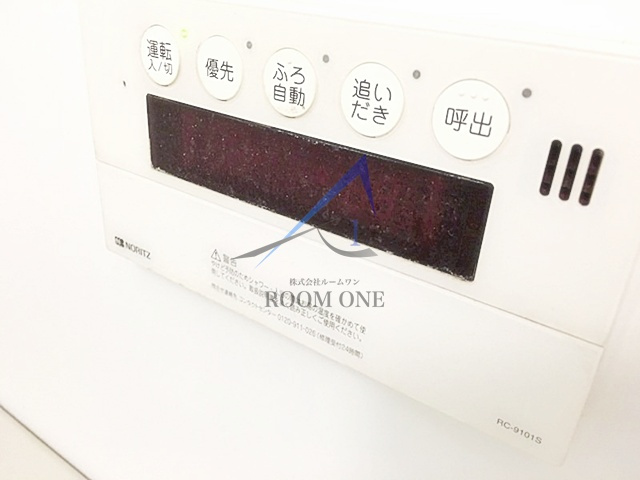 パル・フラッツ