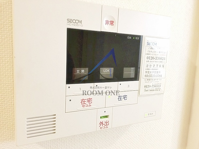 パル・フラッツ