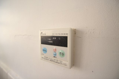 【浴室】 | 中央3丁目貸家 | リモコン