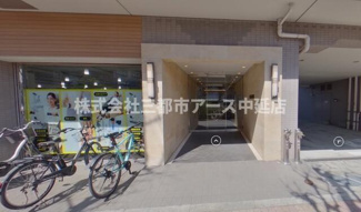 【エントランス】 | コスモリード学芸大　は三都市アース中延店へお任せください！　ご内覧可能なお部屋は物件現地お待ち合わせご案内可能です！