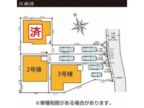 【区画図】 | 【仲介手数料０円】茅ヶ崎市旭が丘3期　新築一戸建て　全3棟 | 【仲介手数料０円】茅ヶ崎市旭が丘3期　新築一戸建て　全3棟