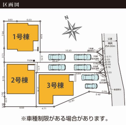 【区画図】 | 【仲介手数料０円】茅ヶ崎市旭が丘3期　新築一戸建て　全3棟 | 【仲介手数料０円】茅ヶ崎市旭が丘3期　新築一戸建て　全3棟