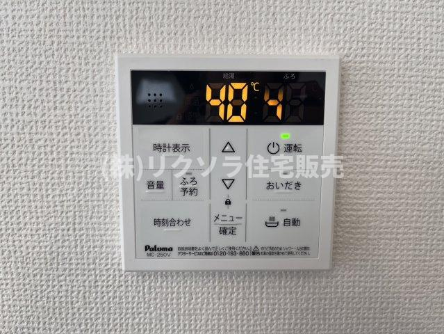 池田西町　新築一戸建ての発電・温水設備|■物件内覧・資金計画相談・住宅ローン相談、リフォーム相談、お問合せ受付中■
※当日・翌日のご内覧、ご相談はお電話でのお問合せがスムーズです！