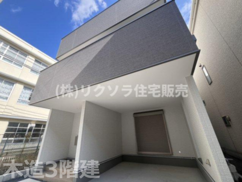 池田西町　新築一戸建ての構造・工法・仕様|木造3階建
■物件内覧・資金計画相談・住宅ローン相談、リフォーム相談、お問合せ受付中■
※当日・翌日のご内覧、ご相談はお電話でのお問合せがスムーズです！