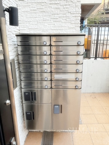 Ｂｅｌｌｅ　Ｈａｒｍｏｎｉｅ　Ｎｉｓｈｉｇａｈａｒａのその他共用部分|集合郵便受けです