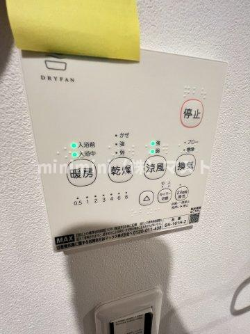 ワンプレイス天王寺駅前の設備