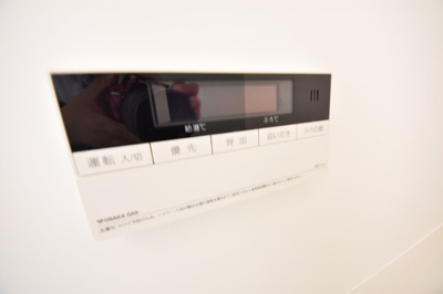 【設備】 | SDグランツ神戸西元町