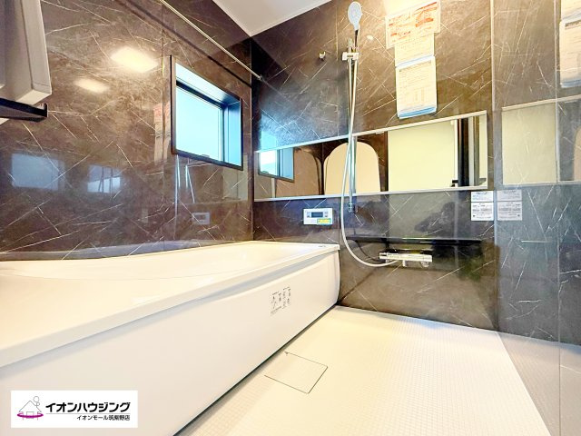 タマタウン紅葉ヶ丘　2号地