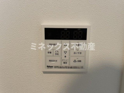 【その他】 | F・STAGE 江平 EAST