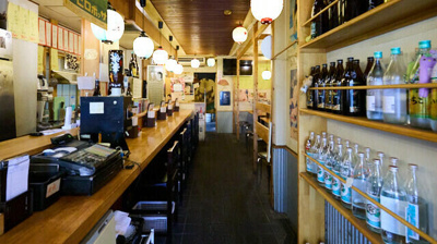 【その他】 | ＯＭＵＳビル