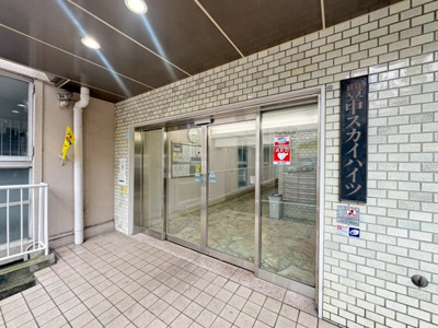 【エントランス】 | 豊中スカイハイツ