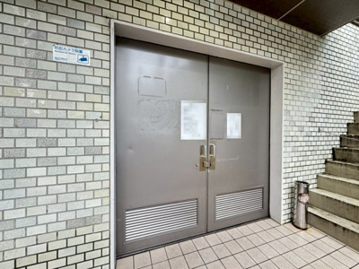 【その他】 | 豊中スカイハイツ