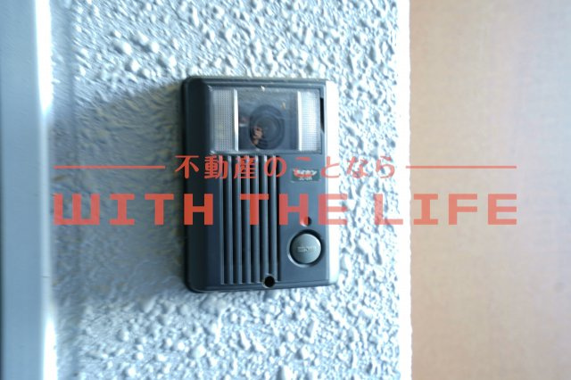 アールグレイヒルズ【キャッシュバック対象物件】のセキュリティ