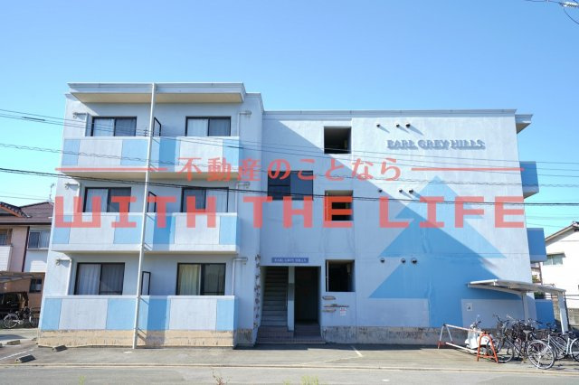 アールグレイヒルズ【キャッシュバック対象物件】の外観|きれいな外観です