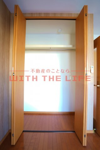 アールグレイヒルズ【キャッシュバック対象物件】の収納|大きなものも収納できそうです