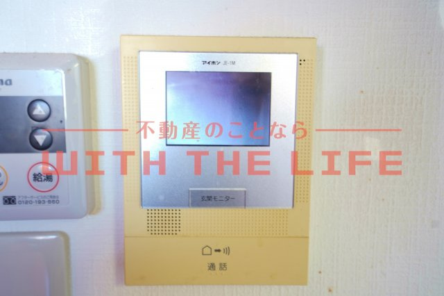 アールグレイヒルズ【キャッシュバック対象物件】のセキュリティ