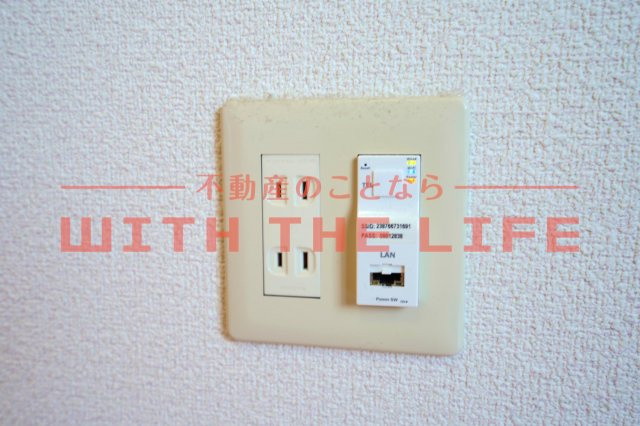 アールグレイヒルズ【キャッシュバック対象物件】のその他