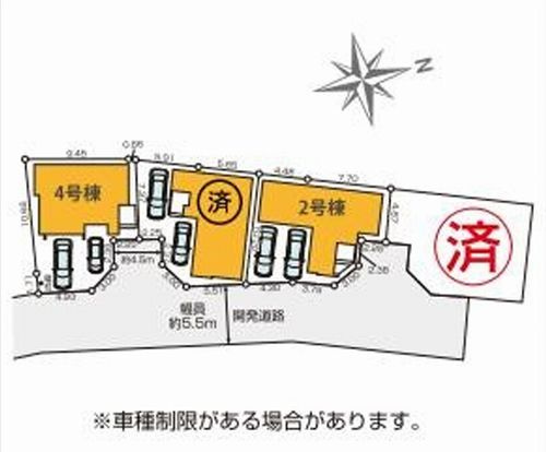 【区画図】 | 【仲介手数料０円】茅ヶ崎市高田2期　新築一戸建て　全4棟 | 【仲介手数料０円】茅ヶ崎市高田2期　新築一戸建て　全4棟