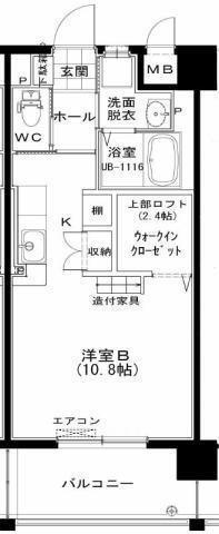 【間取り】 | パロスバーデス