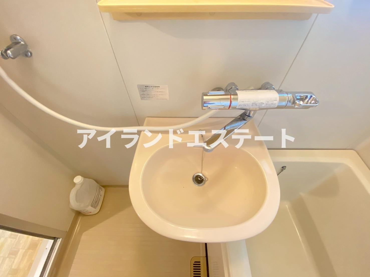 パークサイド駒沢B棟　最上階　陽当たり良好　バストイレ別の洗面所