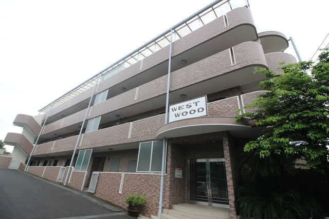 戸塚ウエスト・ウッド