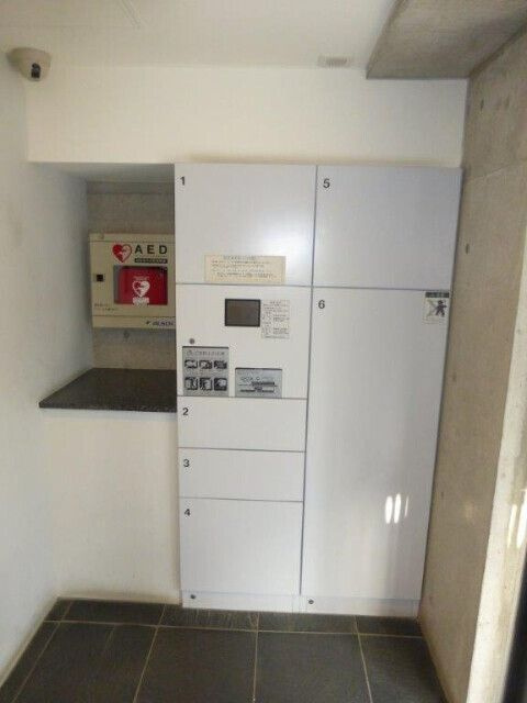 アルテシモ　リンク　コモドのその他共用部分