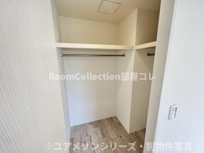 【収納】 | ユアメゾン速