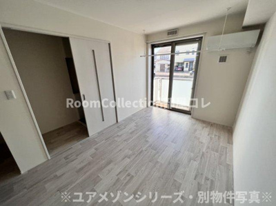 【その他】 | ユアメゾン速