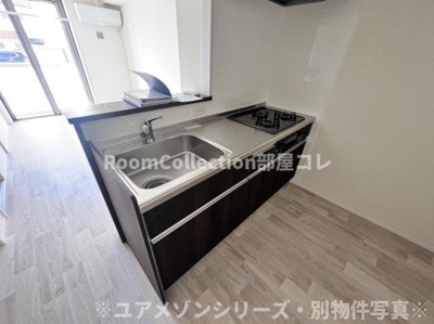 【キッチン】 | ユアメゾン速