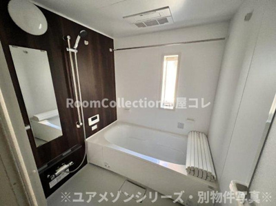 【浴室】 | ユアメゾン速