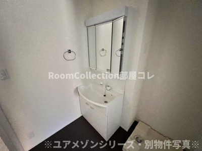 【洗面所】 | ユアメゾン速