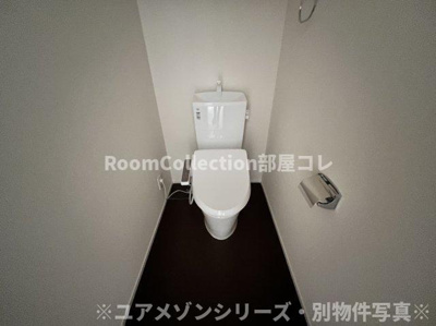【トイレ】 | ユアメゾン速