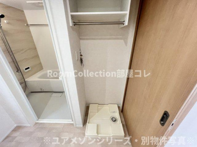 【設備】 | ユアメゾン速