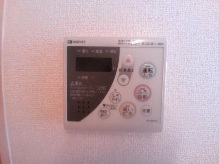 ＰＩＮＥどうとくの設備