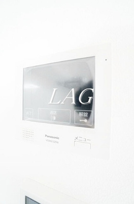 【セキュリティ】 | Ａｒｃ八千代台 | TVモニターフォンです。