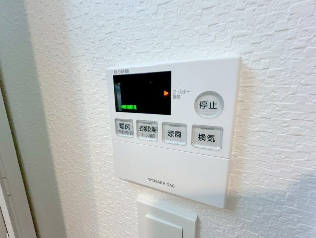 S-RESIDENCE新大阪Rishの設備